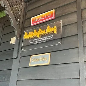 Holiday home Panglima Awang
